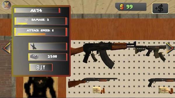 买弹药方法配图4