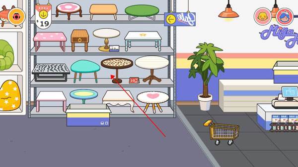 如何装饰房子配图3