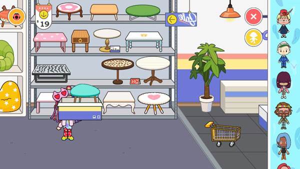 如何装饰房子配图5