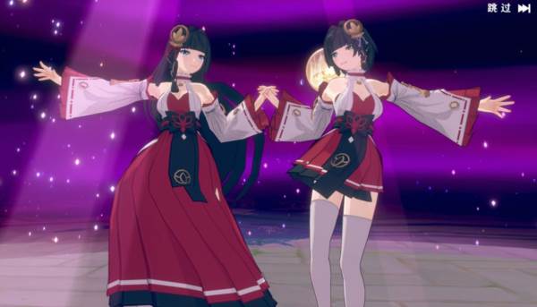 并蒂莲养成攻略配图2