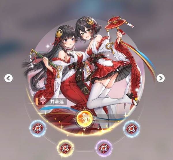 并蒂莲养成攻略配图4