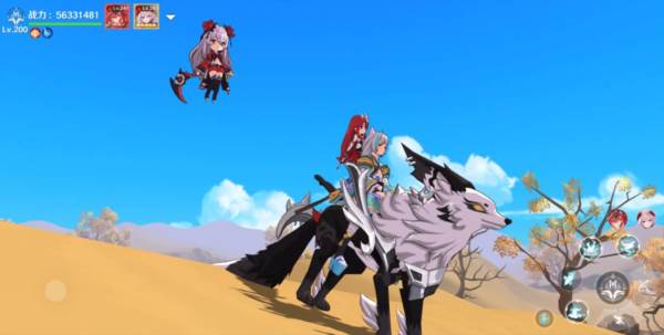 坐骑系统介绍配图2