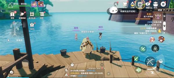 钓鱼玩法介绍配图1