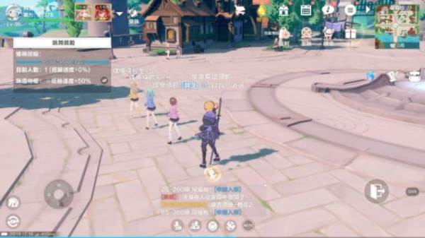 快速升级攻略配图6