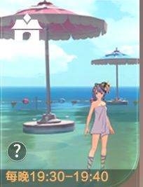 快速升级攻略配图7