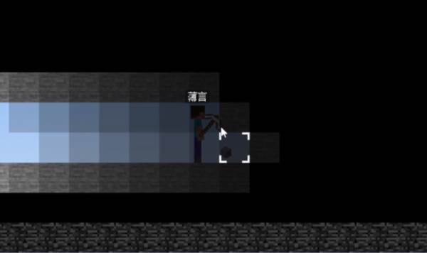 怎么收集方块配图2