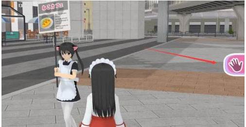 怎么增加社交配图2