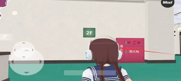 怎么交女朋友配图4