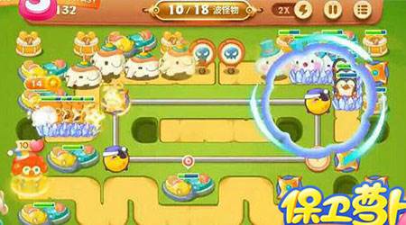 游乐场4关攻略配图4