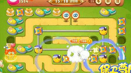 游乐场4关攻略配图5