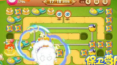 游乐场4关攻略配图6