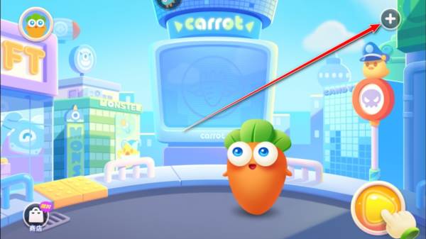 保卫萝卜3最新版本 怎么关闭背景音乐配图1