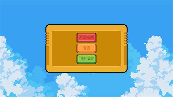 鸣潮跑酷宣传图