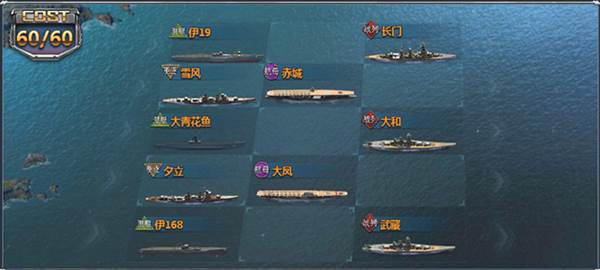 阵容搭配攻略配图1