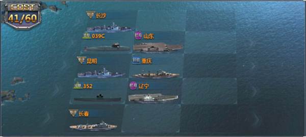 阵容搭配攻略配图5