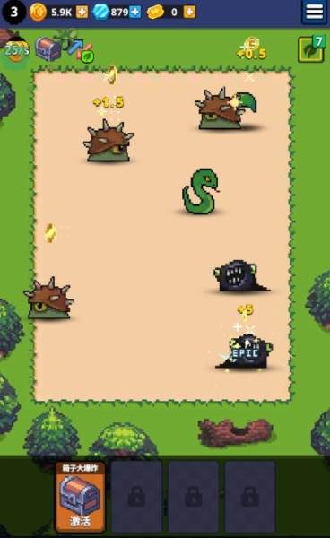 疯狂进化内置mod作弊菜单宣传图