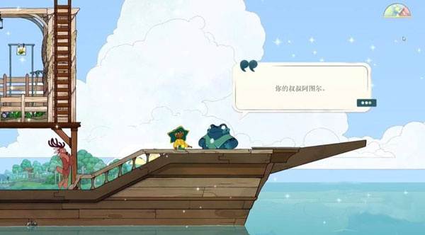 灵魂快速收集方法配图4