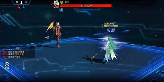 亲密度提升攻略配图3