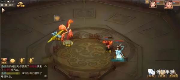 娃娃养成攻略配图3