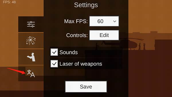 怎么设置中文配图2