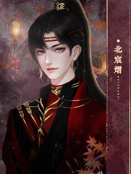 修罗场结束至分线选项攻略配图1