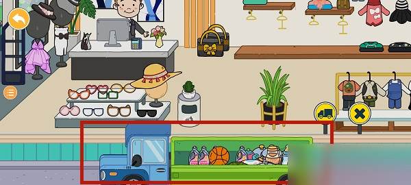 怎么拿衣服配图4