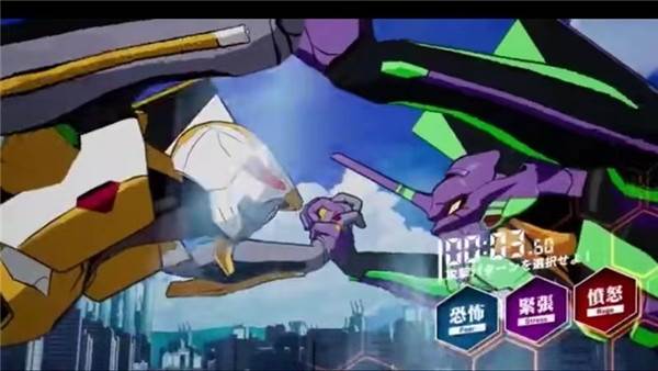 新世纪福音战士战斗领域宣传图