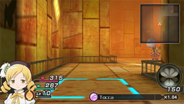 游戏攻略配图16