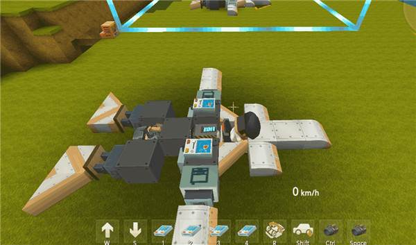 怎么制作飞机配图7