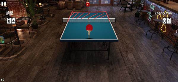 打球小技巧配图3