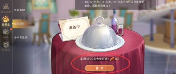 终生卡介绍配图3