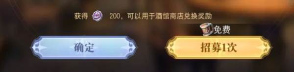 终生卡介绍配图6