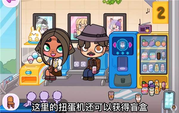 火车站攻略配图5