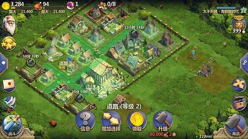 资源获取攻略配图2