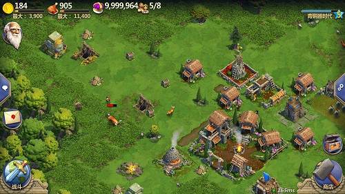 资源获取攻略配图4