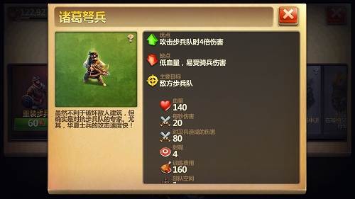 华夏文明介绍配图3