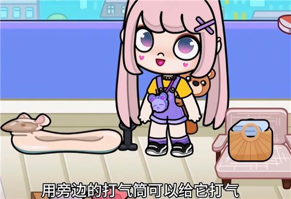 隐藏玩法攻略配图2