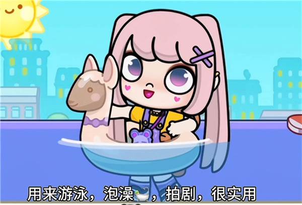 隐藏玩法攻略配图3