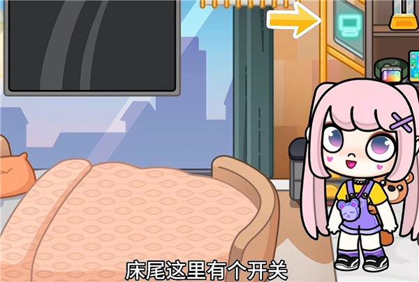 隐藏玩法攻略配图5