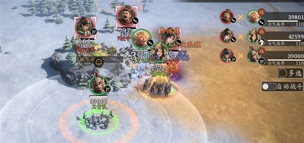 新手开荒攻略配图11