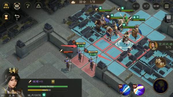 兵种克制关系介绍配图3