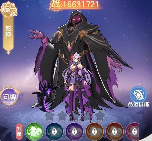 塔罗系统介绍配图2