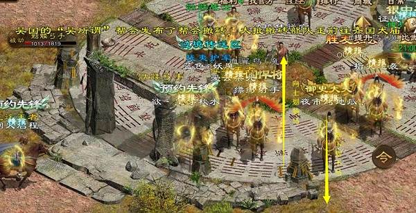 新手必看攻略配图2