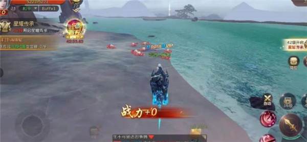 兽神系统攻略配图1