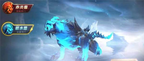 兽神系统攻略配图5