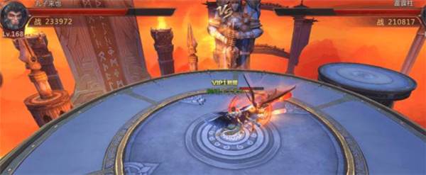 竞技场攻略配图1