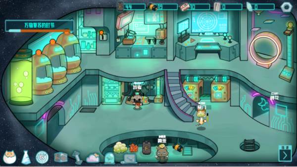 卵生猫之星际海盗团宣传图