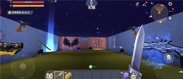 召唤羽蛇神方法配图2