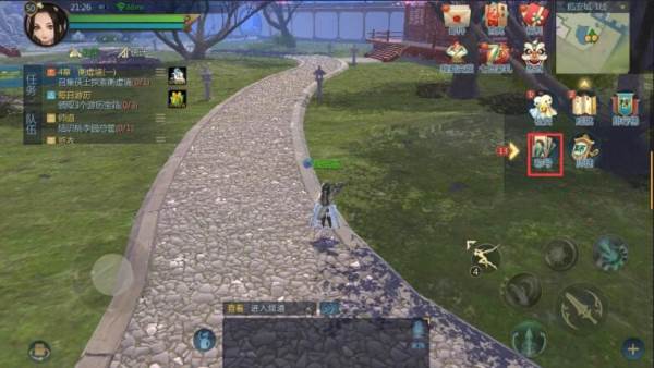 成就称号系统介绍配图5