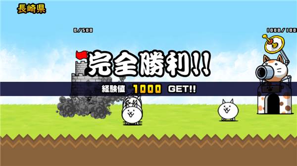 新手教程配图10